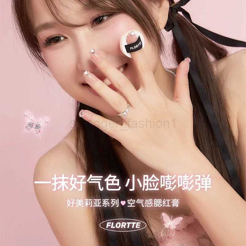 Flortte Butterfly Airy Cream Blush Brighten Natural Nude Makeup Delicate Blush MakeupB240722