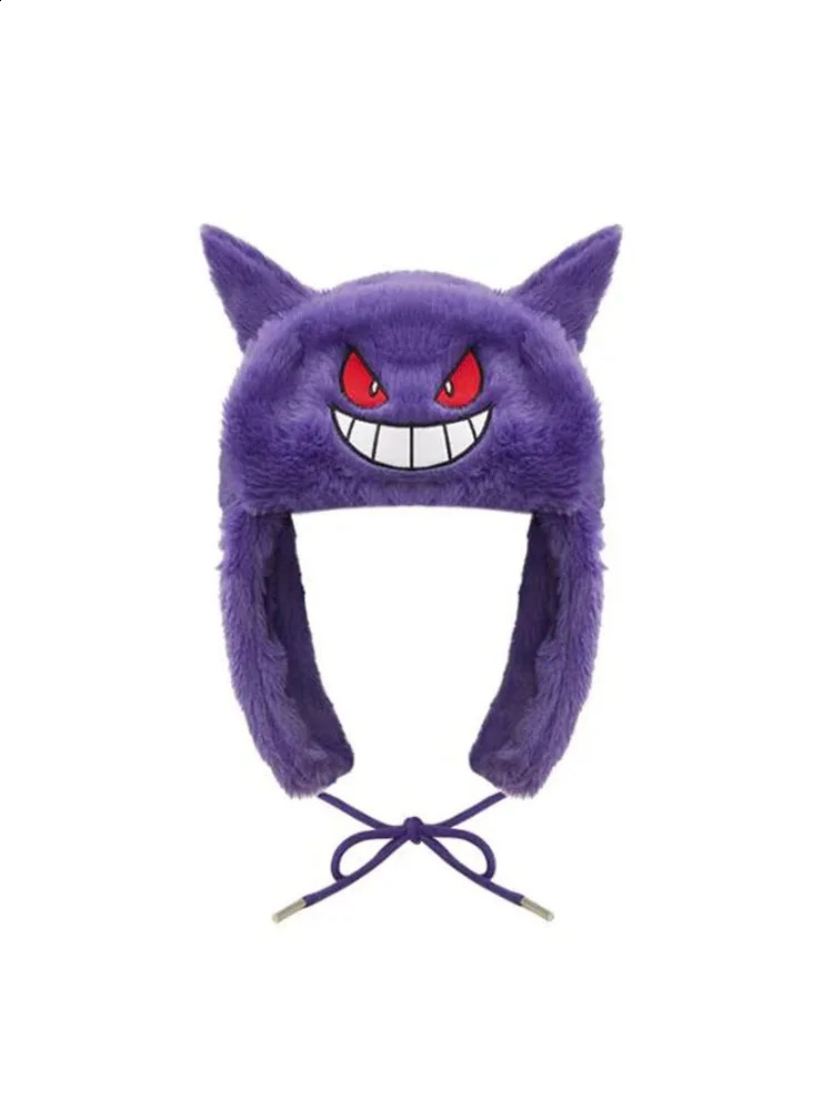 Cartoon hat female autumn and winter warm ear protection Lei Feng hat fashion plush cold cute hat 240712