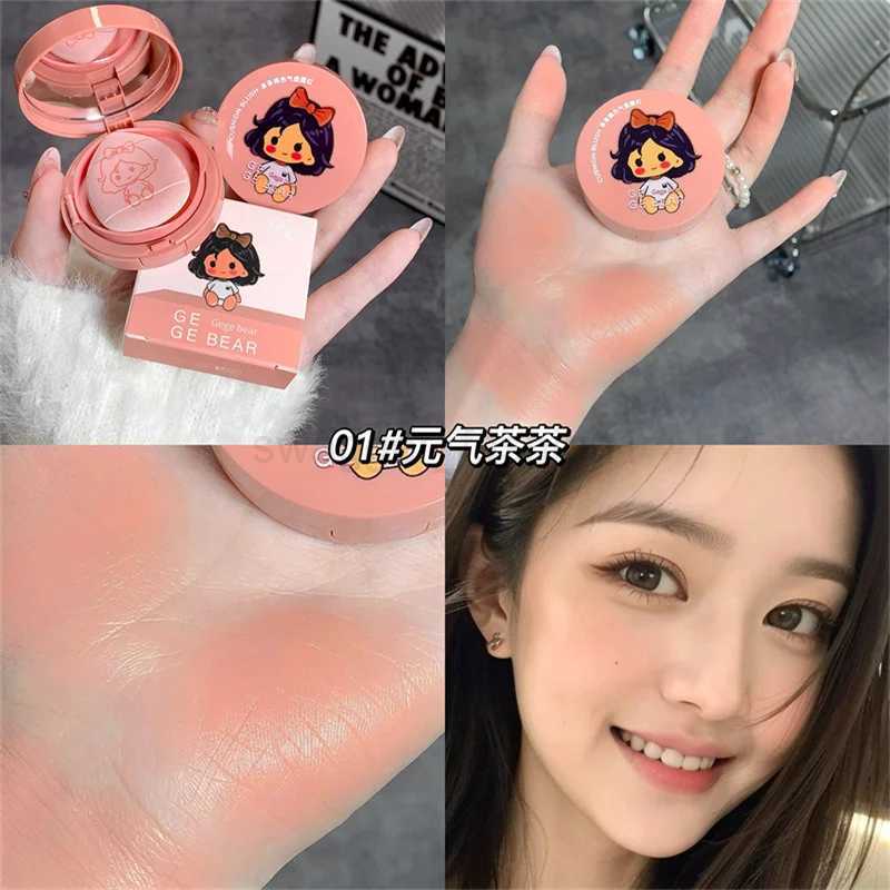 Shimmer Blush Powder Palette Mini Portable Girl Blush Cheek Peach Cosmetic Makeup Blusher Blush Cream Palette Contour RougeB240722