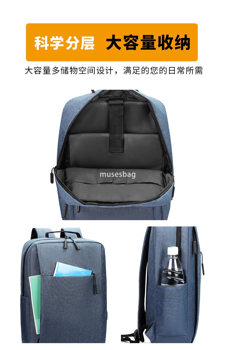 New leisure business computer backpack Oxford cloth large capacity real-time simple backpack wear-resistant backpack