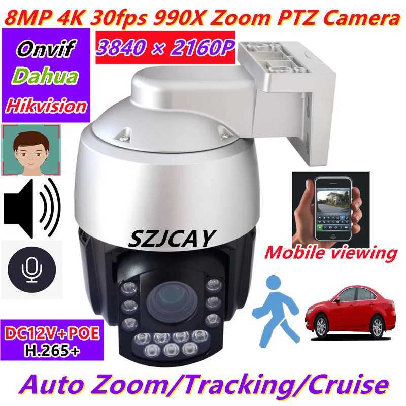 IP Cameras SZJCAY IMX415 30fps 8MP 4K POE PTZ IP Camera 30x Optical Zoom Auto Tracking Hikvision 990X Zoom CCTV Surveillance Camera DahuaL247