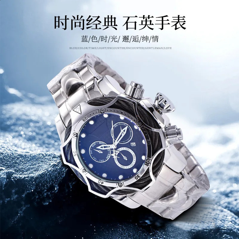 Gold Wire Rope Watch European Alloy Quartz Mens Waterproof Non Mechanical Strap Calendar Large Dial 240716