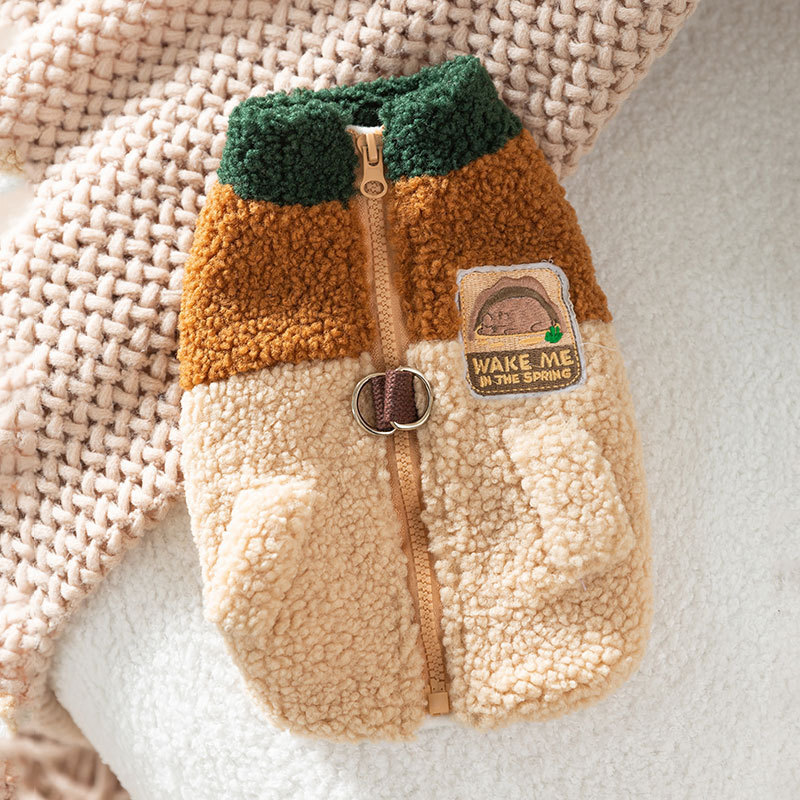Premium Pet Fashion Accessories - Wool-Filled Fee Vest and Paw Wraps for Chilly Weather Protection