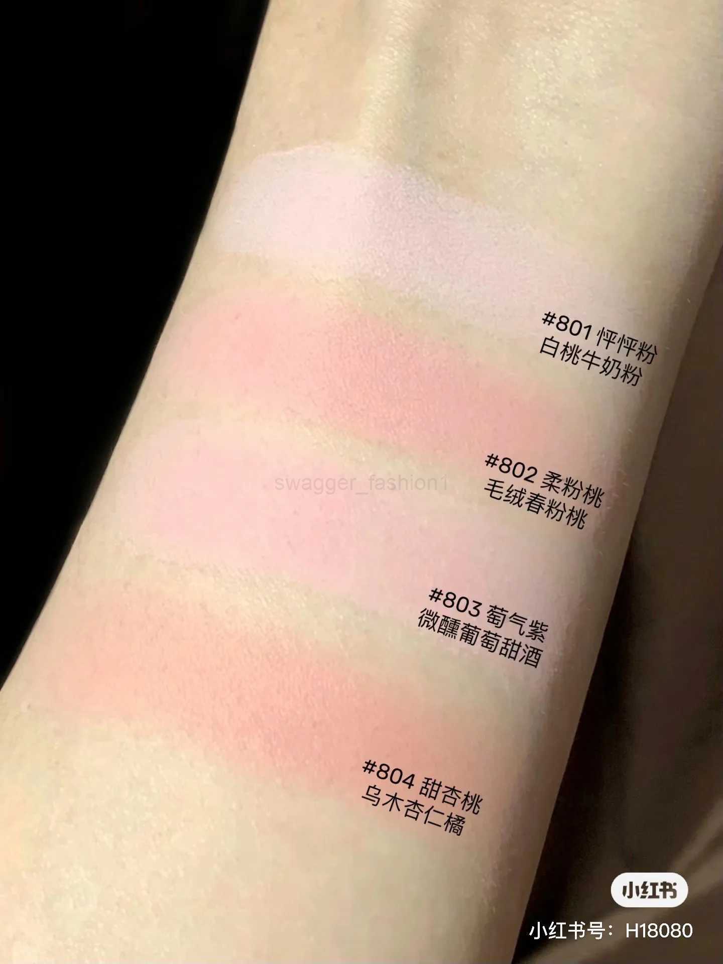Fidoo Monochrome Blush Paste Matte Natural Shrink and Expand BlushB240722