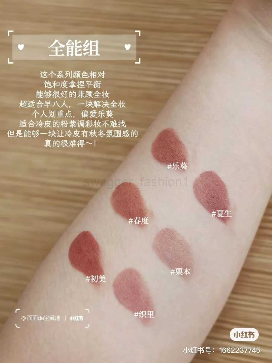Red Chamber Multi-purpose Blush Cream Eyeshadow Lipstick Monochrome Makeup PlateB240722