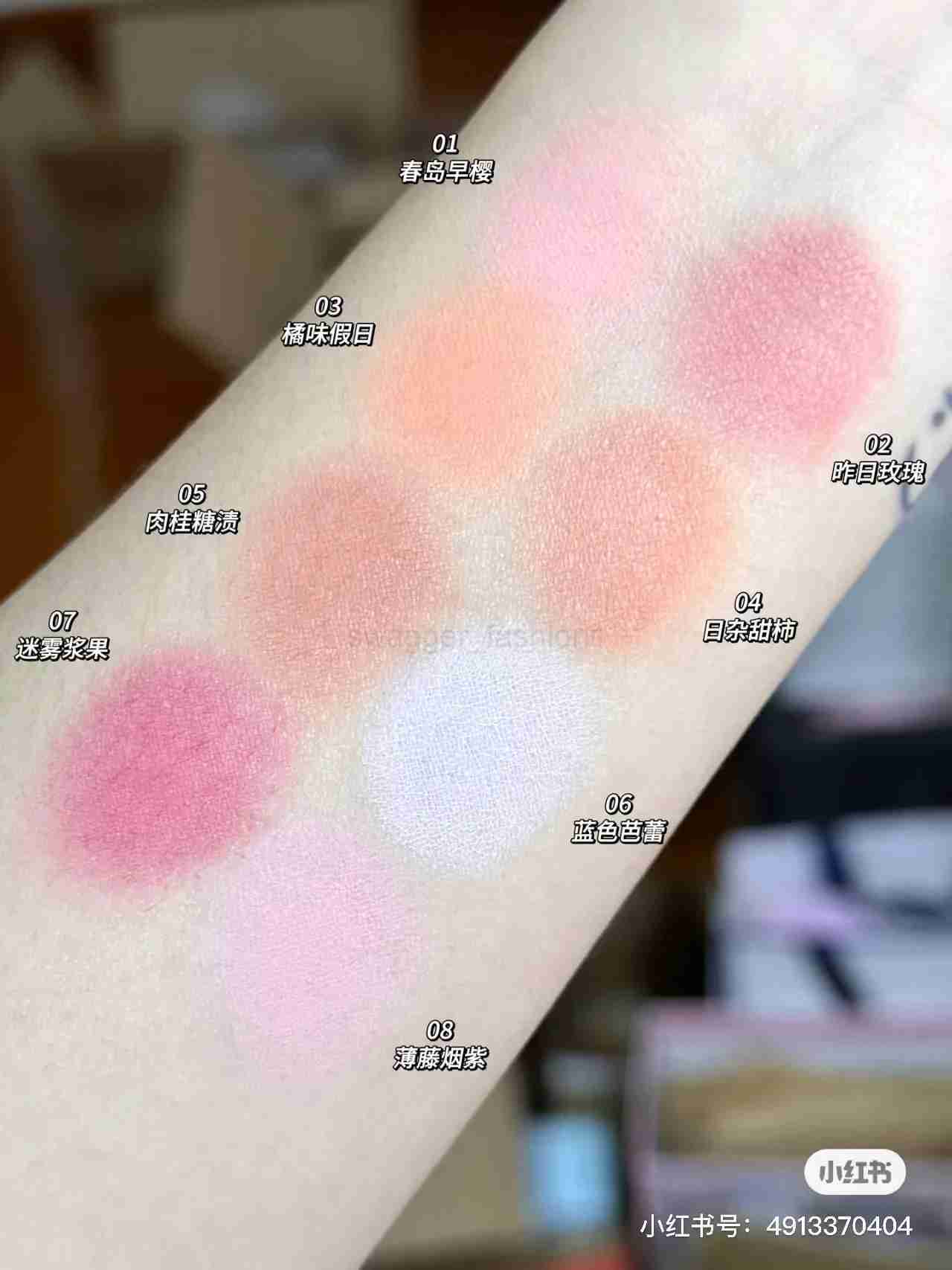 Lazyfun Air Cushion Blush brighten skin natural blushB240722