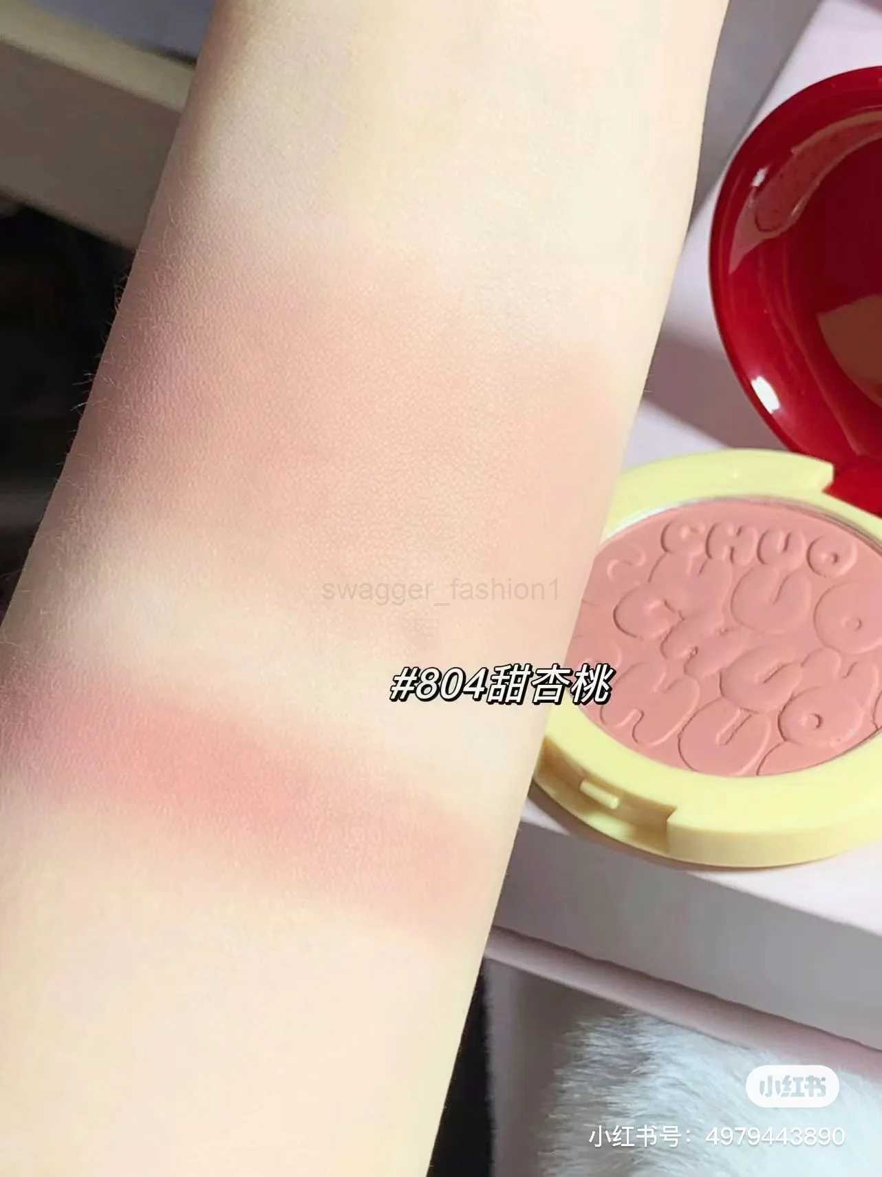 Fidoo Monochrome Blush Paste Matte Natural Shrink and Expand BlushB240722