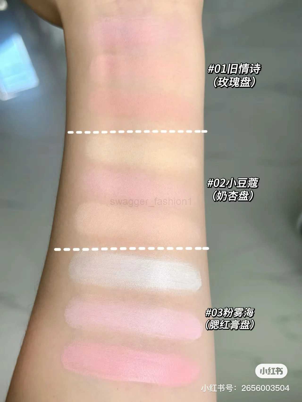 Everbab Three Color Soft Blend Blush Palete Shrink and Expand Blush CreamB240722