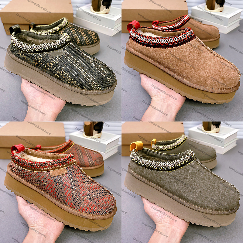 Chestnut womens boots Designer tasman slippers men Australia Tazz Suede Shearling Classic ultra mini booties maxi platform slipper mens black Antelope brown shoes