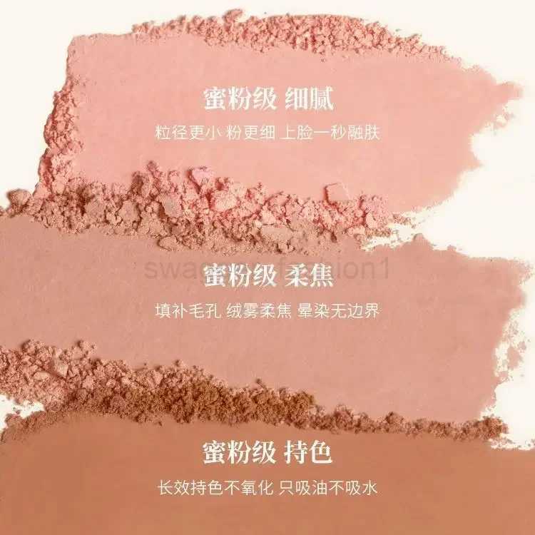 Joocyee Valentines Day Red Line Powder Blush Matte Highlighter Swelling and BrighteningB240722
