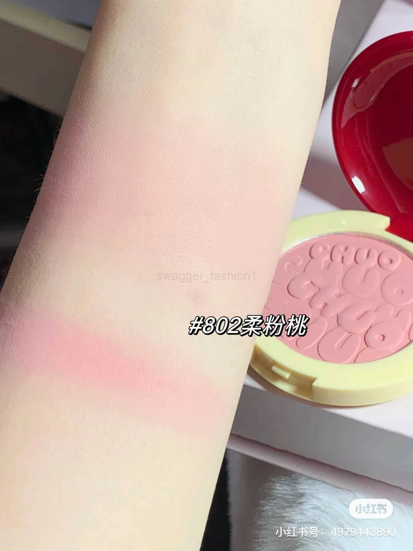 Fidoo Monochrome Blush Paste Matte Natural Shrink and Expand BlushB240722