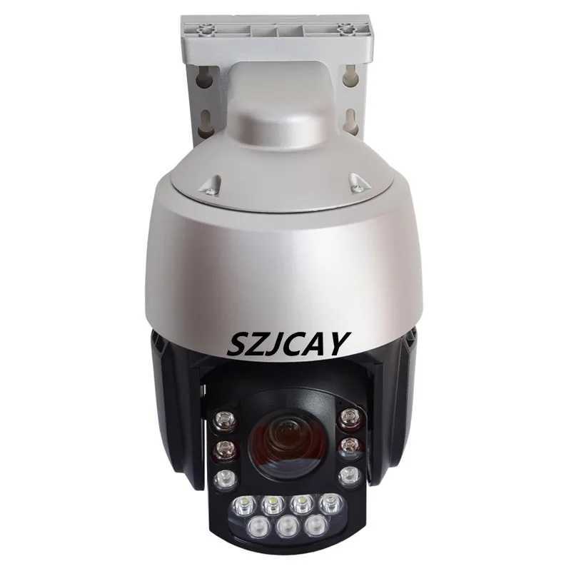 IP Cameras Wifi Survalance Camera 8MP 4K 990X Zoom PTZ IP Camera 4G Sim Card Outdoor Video Security Protection CCTV Surveillance CameraL247