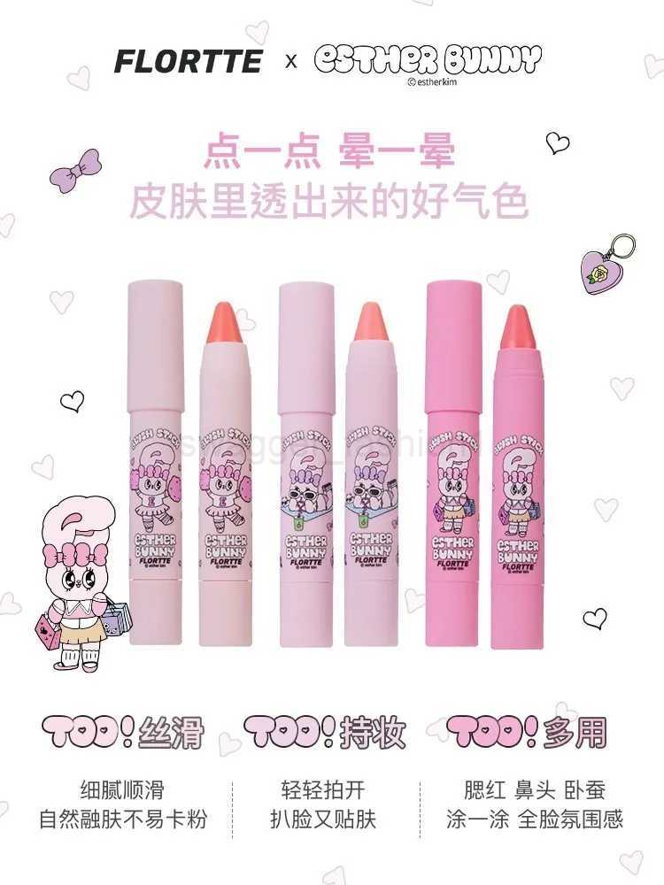 FLORTTE Esther Bunny Blush Pen Paste Shrink Expansion Blush CosmeticsB240722