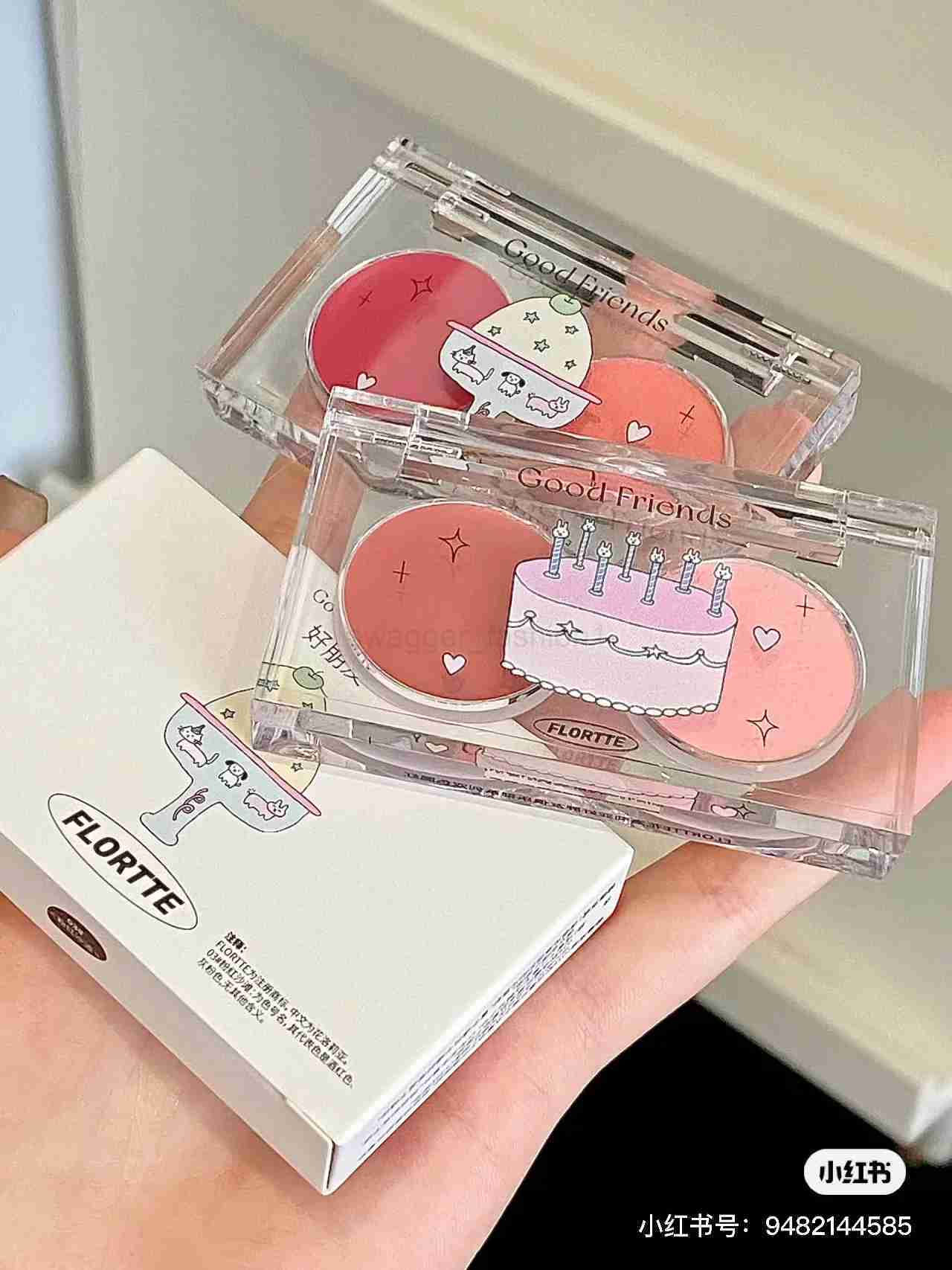 FLORTTE Two-Tone Blush Multi-Purpose Cream Expand Shrink BlushB240722