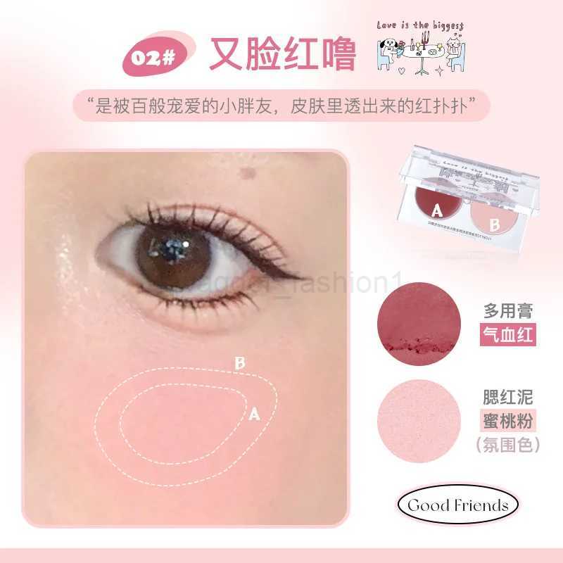 Wholesale FLORTTE Duo Tone Blush Clay Multi-Purpose Balm Double Spell Expansion Contraction Vibe Blush Cream Cosmetics MakeupsB240722