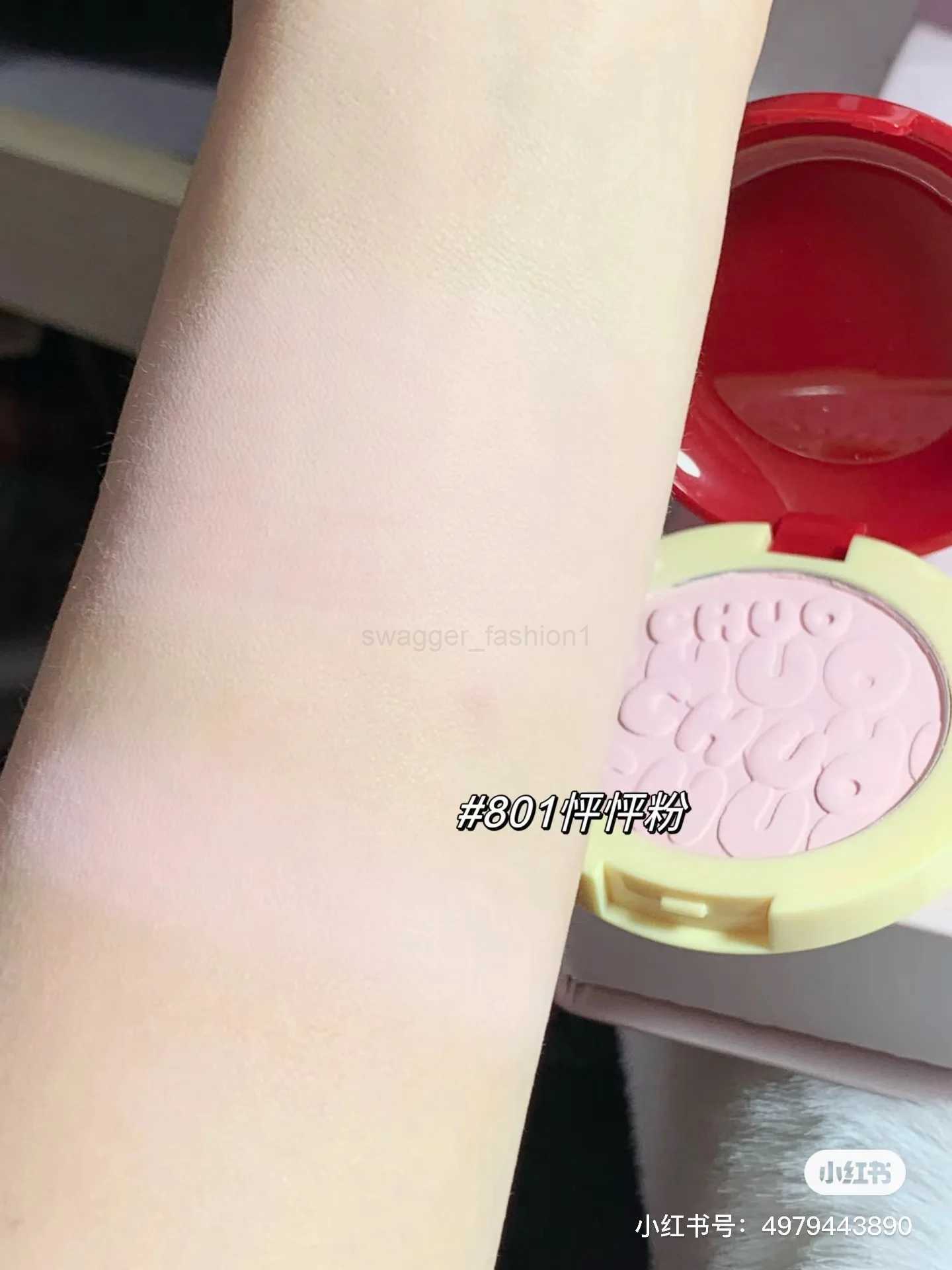 Fidoo Monochrome Blush Paste Matte Natural Shrink and Expand BlushB240722