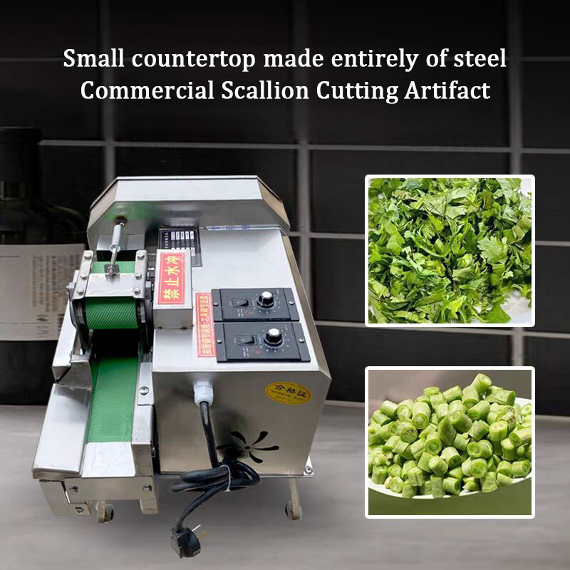 Parsley Chopping Machine Cabbage Onion Carrot Ginger Cutter Vegetable Cut Machine