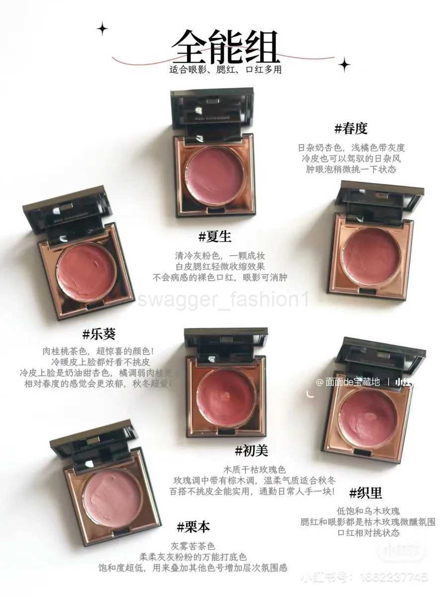 Red Chamber Multi-purpose Blush Cream Eyeshadow Lipstick Monochrome Makeup PlateB240722