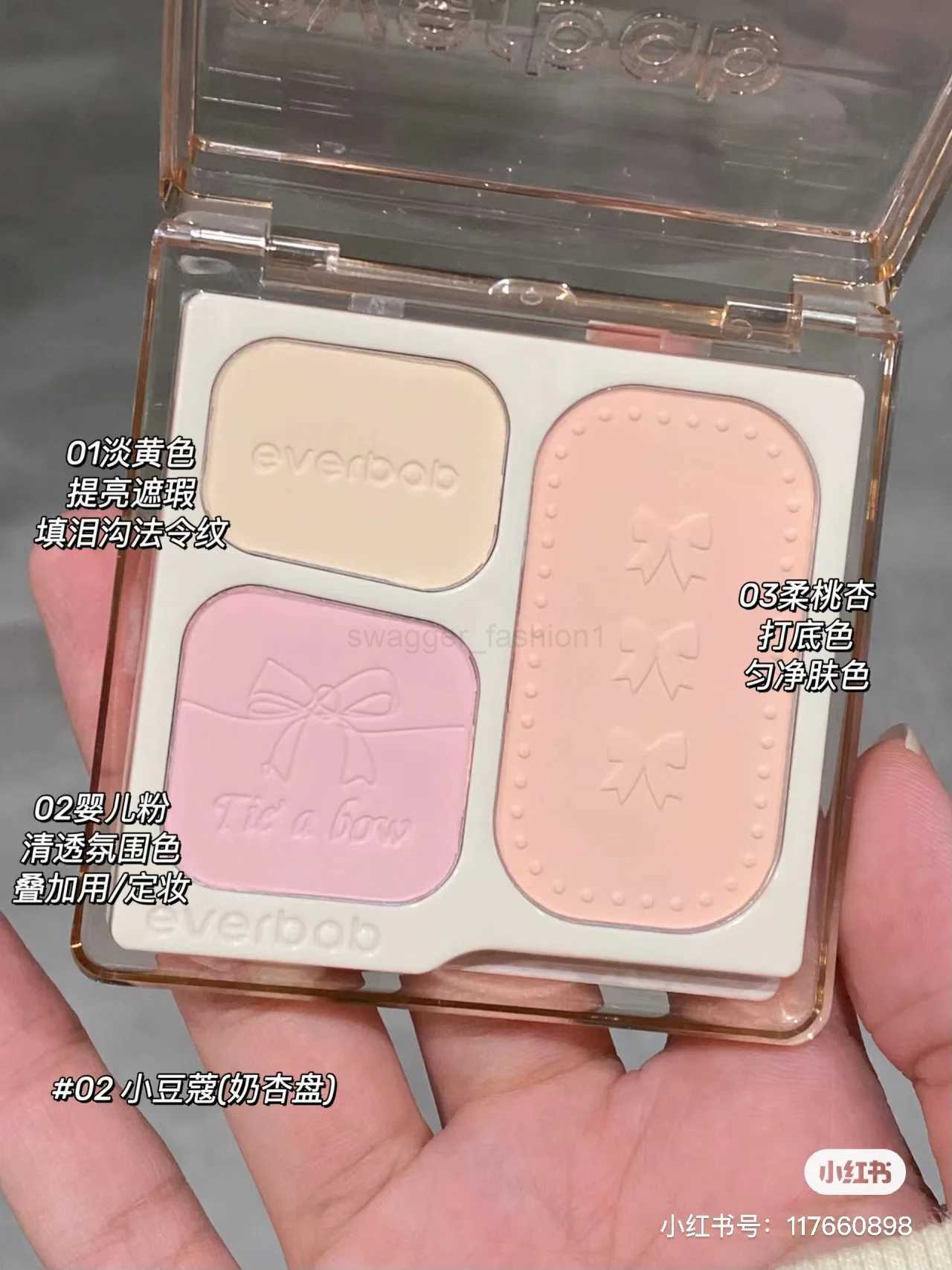 Everbab Three Color Soft Blend Blush Palete Shrink and Expand Blush CreamB240722