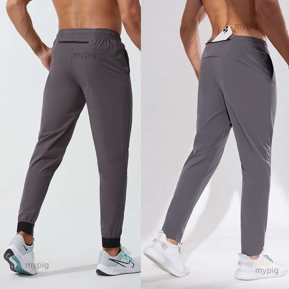 Mens Jogger Long Pa… - image