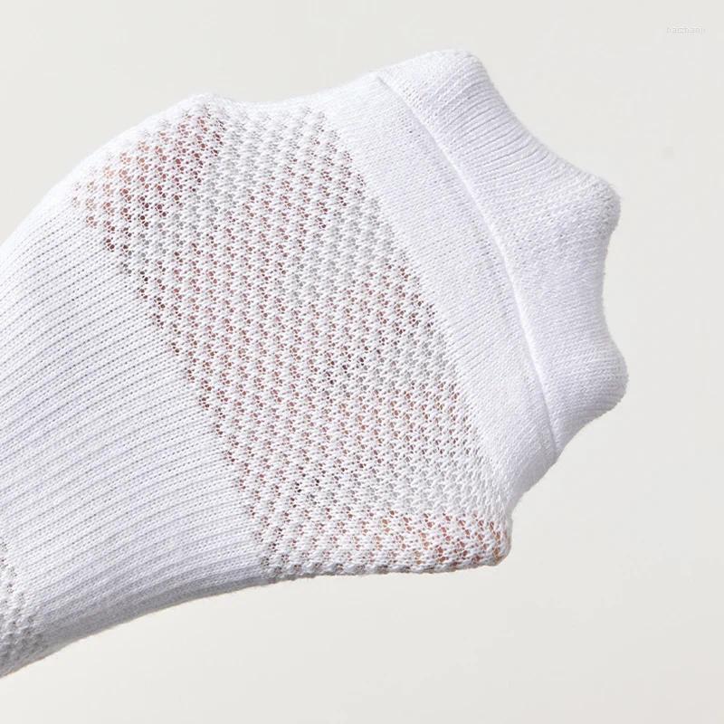 Men's Socks 5Pairs/lot Thicken Cotton Solid Bottom Terry Long Black White Sport Male Breathable Casual Calcetines