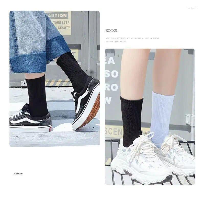 Men's Socks 10 Pairs/Lot Men Solid Black White Gray Breathable Cotton Sports Summer Autumn Thin Male Mid Tube Women