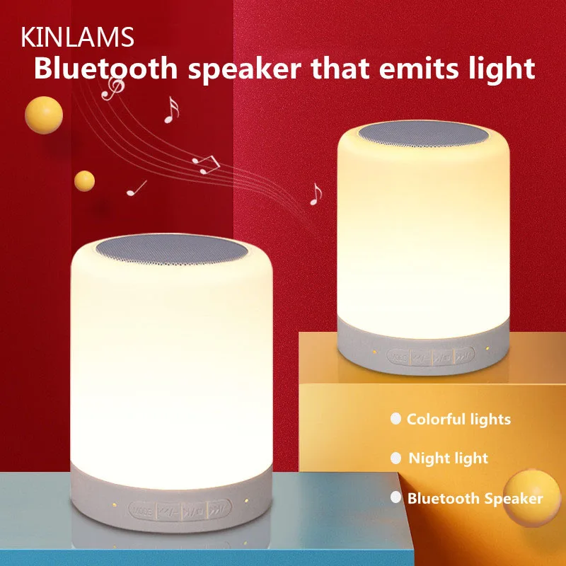 Creative LED Night Light Wireless Bluetooth Lamps Audio Subwoofer USB Card Portable Touch Color Changing Colorful Shooting Light