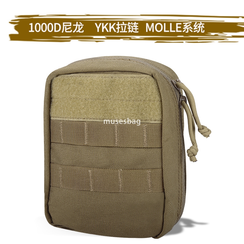 Outdoor sports waterproof Tactical Fanny Pack MOLLE Mount System Medical Pack Nylon 1000D in stock