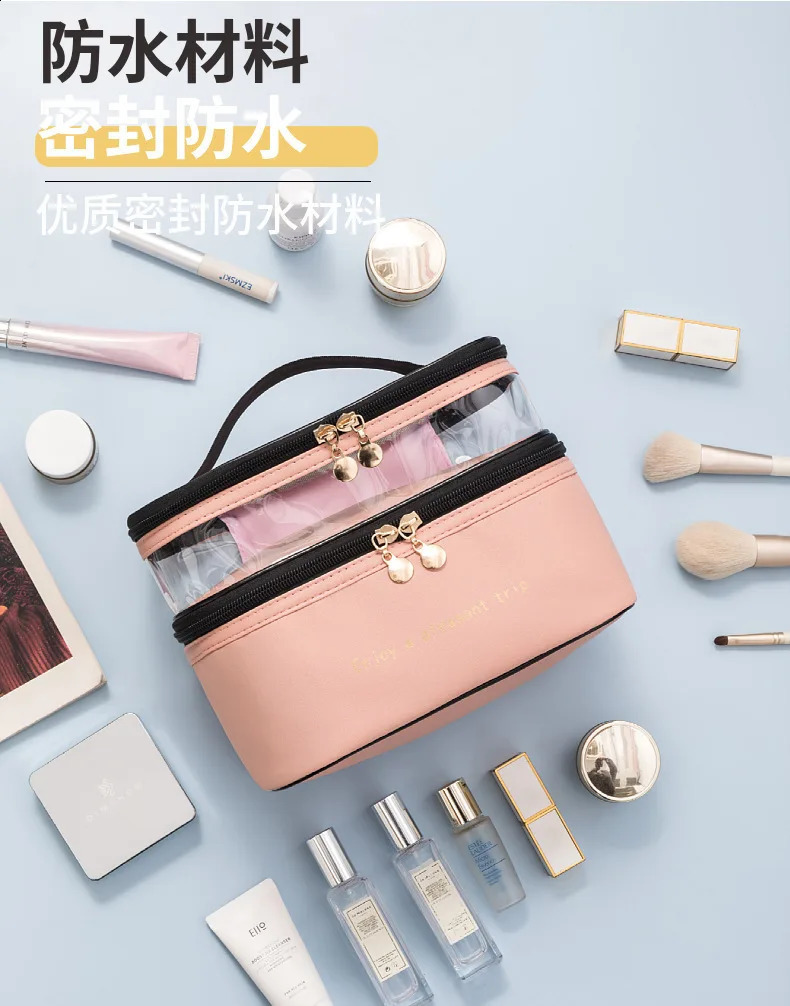 Double makeup bag PU transparent toiletries portable fashion waterproof travel large capacity storage 240722