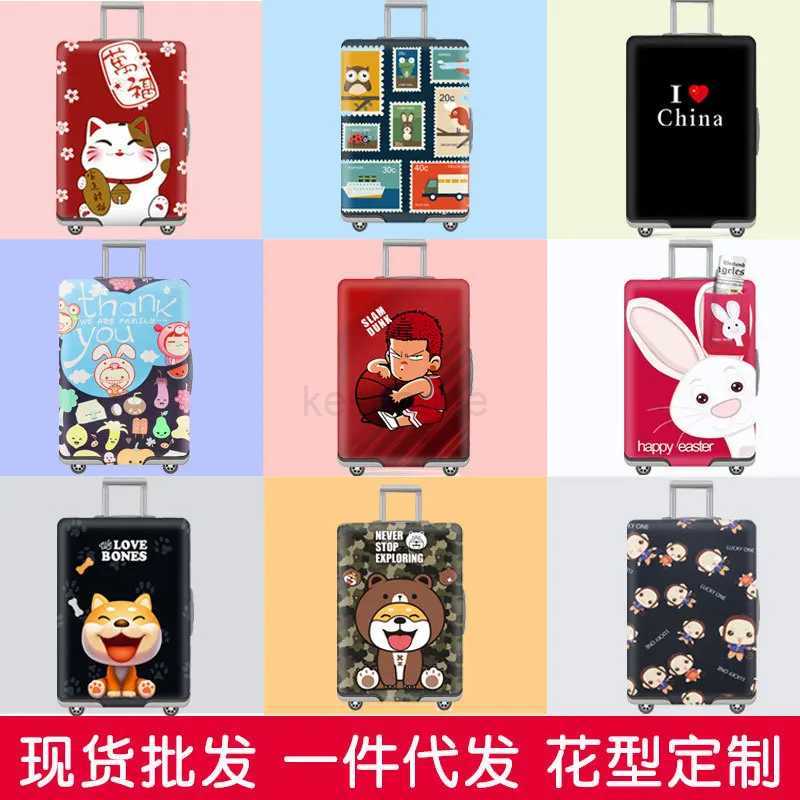 Luggage Cover Elastic Travel Trolley Suitcase Protective Baggage Cover Cartoon Suitcase Cover Child Cartoon Travel AccessoriesXJ240723