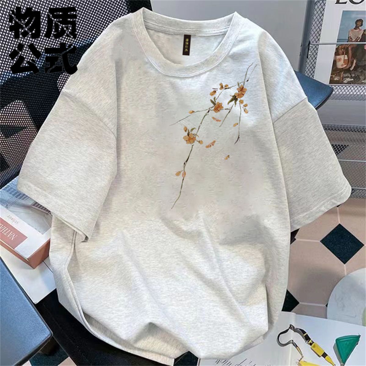 designer t shirt mens tshirt High Quality Streetwear Hip Hop Fashion T Shirt Unisex Short Sleeve Tshirts Tops High Street Retro Women T-shir