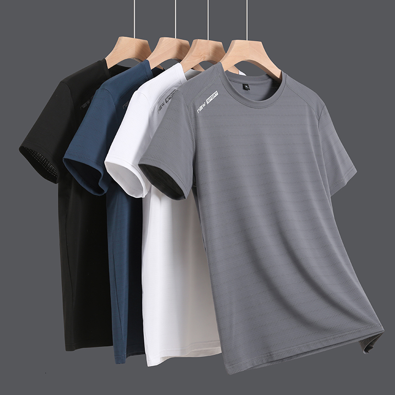 Summer Silk Thin Qu… - image