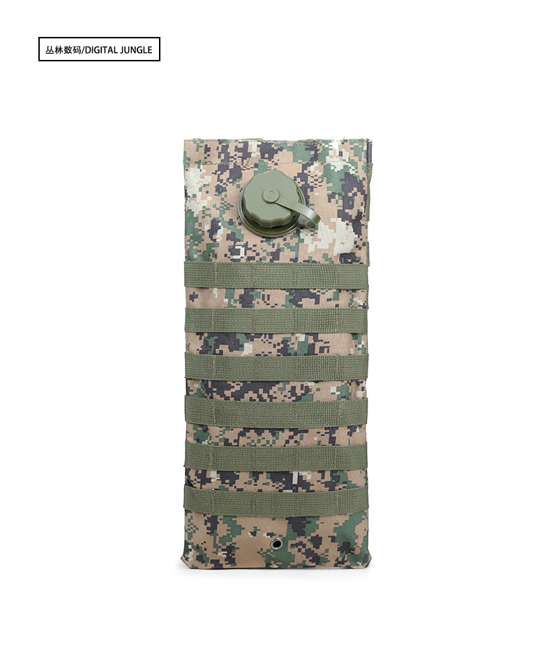 Molle2.5L/3L camouflage water bag backpack mountaineering sports outdoor riding bag manufacturers wholesale
