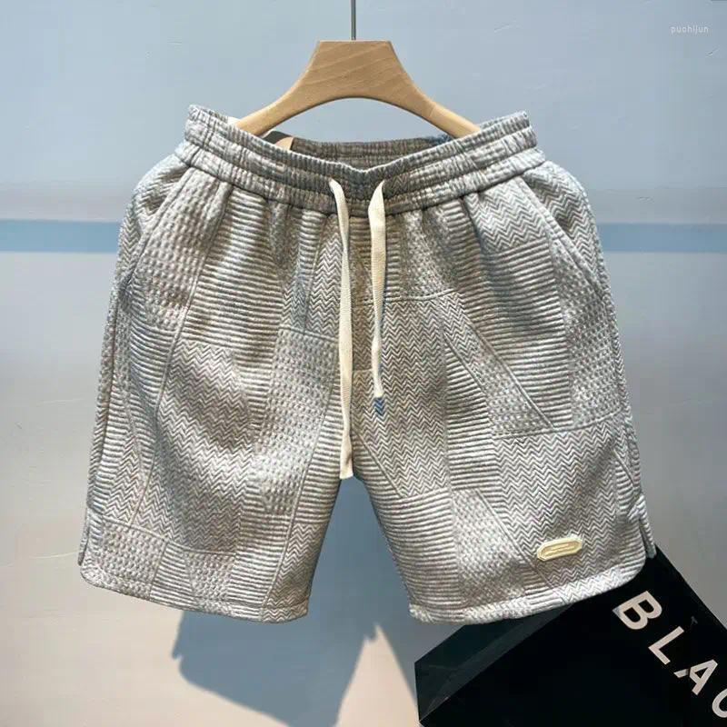 Men's Shorts Summer Running Men Casual Jogging Sport Short Pants Wave Pattern Solid Color Drawstring Loose Dry Gym Sports