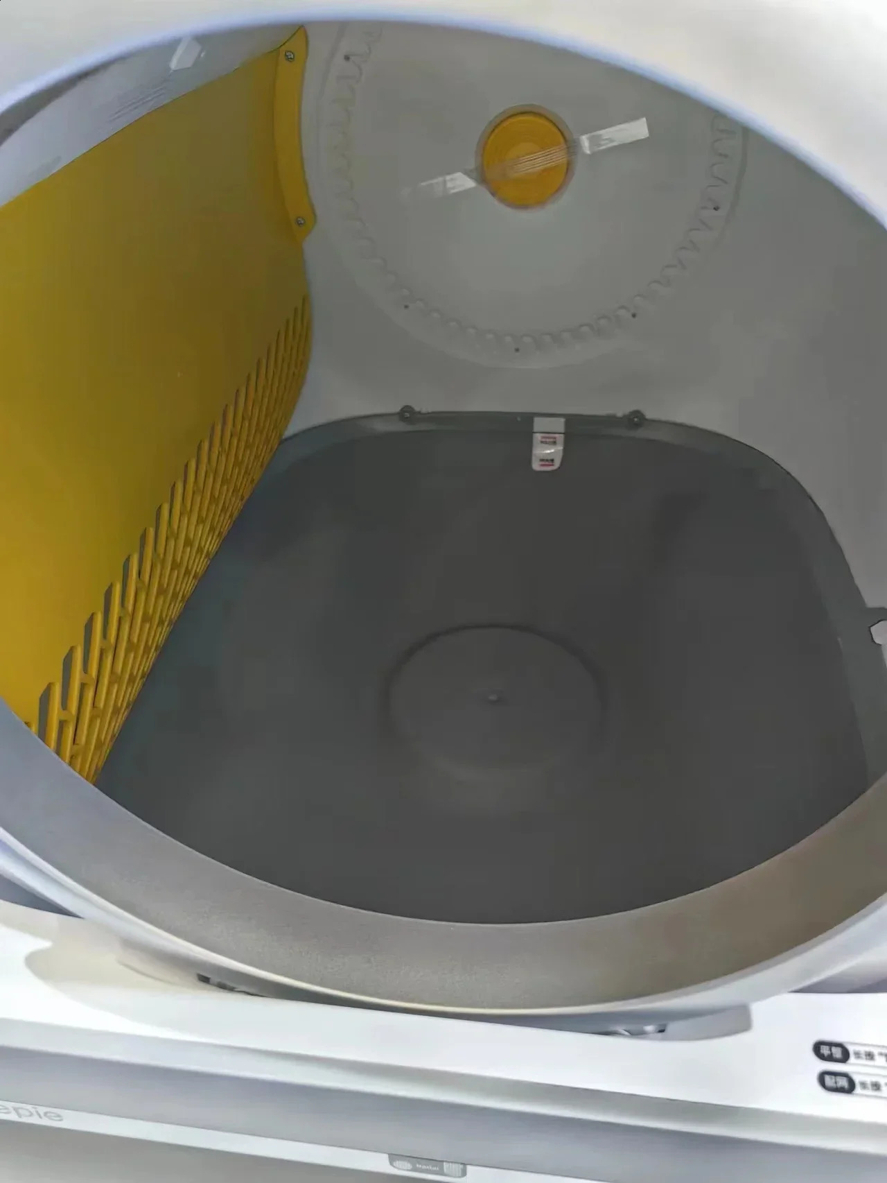 TONEPIE Automatic Cat Litter Box Accessories Bin Door Bottom Capsule Ventilation Screen Filter Mesh for Pet Toilet Replacement 240722