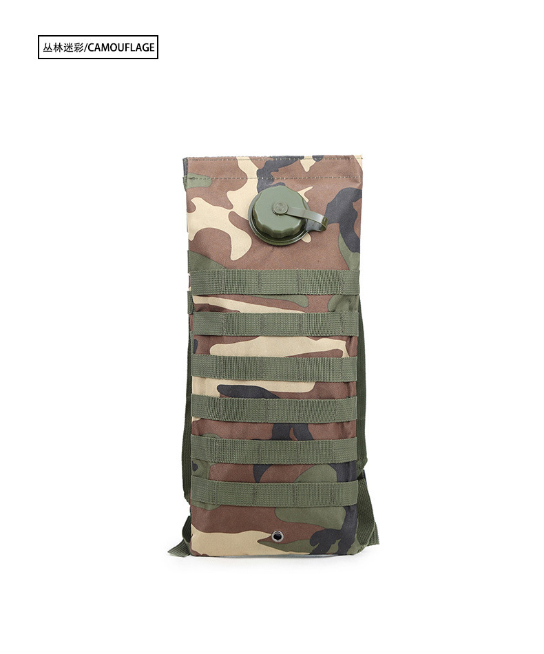 Molle2.5L/3L camouflage water bag backpack mountaineering sports outdoor riding bag manufacturers wholesale