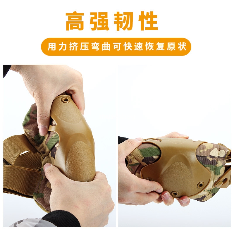 Outdoor tactical knee protector elbow four sets crawling training army camouflage protective sports equipment wholesale