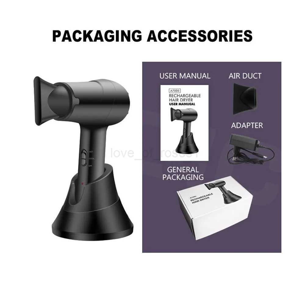 Portable Wireless Hair Dryer Household Rechargeable Wireless Hot/Cold Wind Professional Blow Dryer Outdoor/Travel Negative IonsM240723