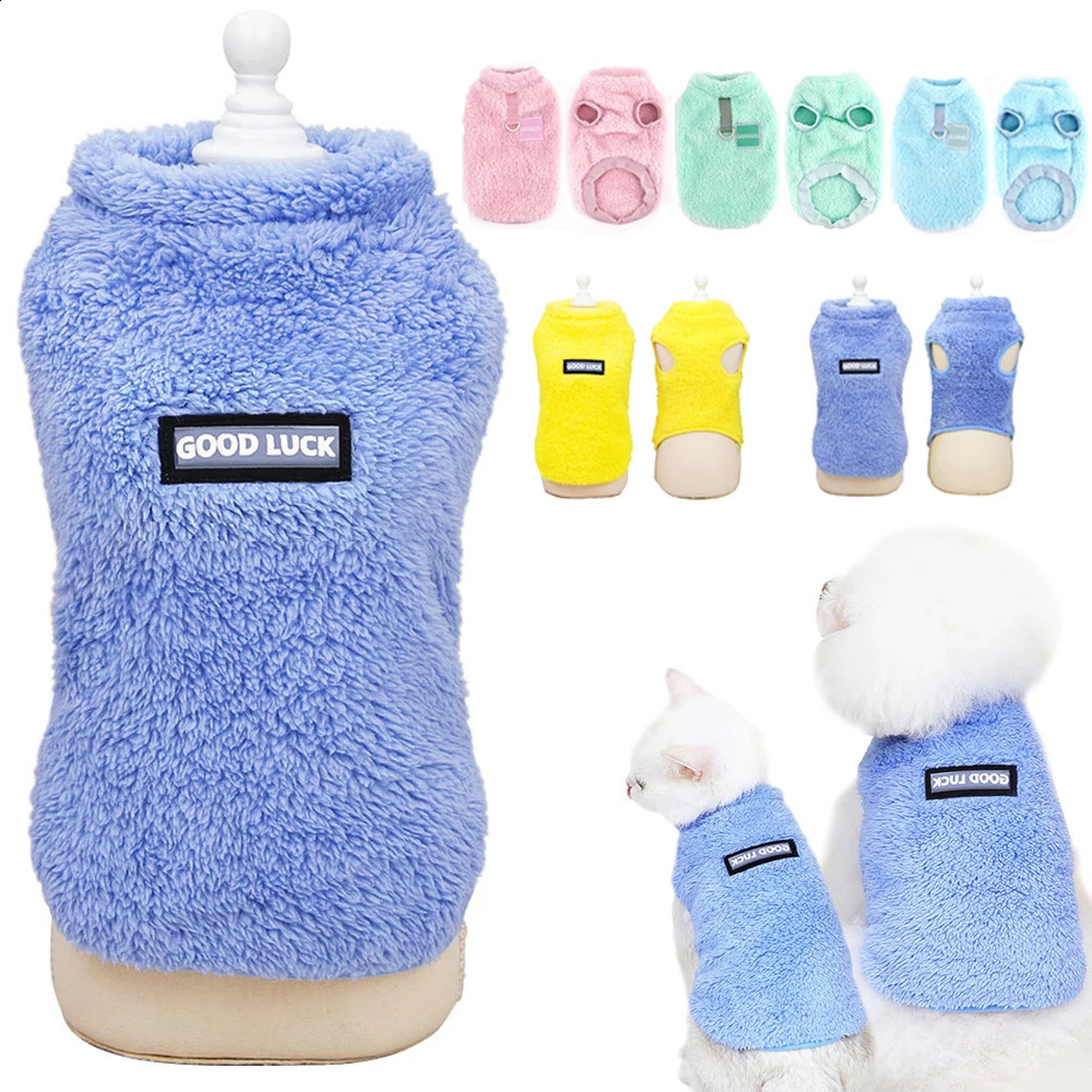 Warm Clothes Soft Fleece Cat Dogs Clothing Pet Puppy Winter Vest Costume For Small Medium Dog Cats Chihuahua Yorkie 240722 Free shipping
