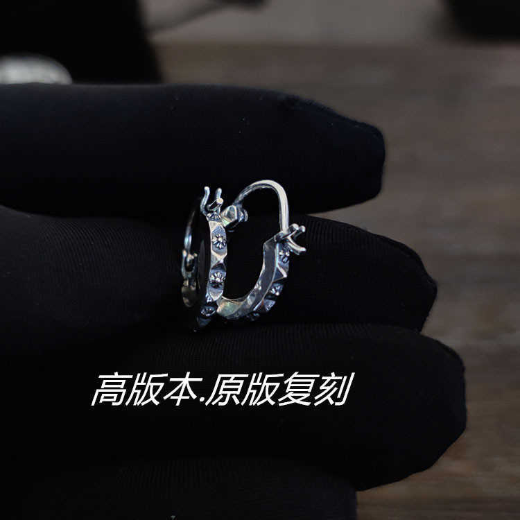 Stud Taiyin s925 Silver Fashion Personalized Cross Trendy CH Earrings J240719