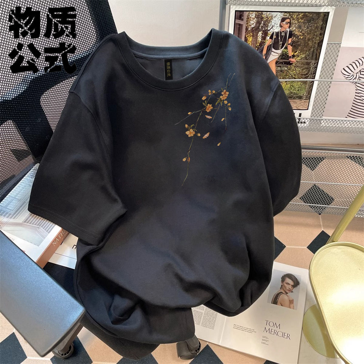 designer t shirt mens tshirt High Quality Streetwear Hip Hop Fashion T Shirt Unisex Short Sleeve Tshirts Tops High Street Retro Women T-shir