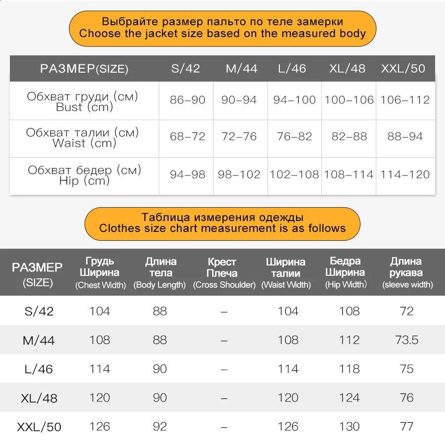 MIEGOFCE Spring Autumn Elegant Womens Windbreaker Lapel Collar Double-breasted Womens Trench Coat Casual Parka F23805 240716