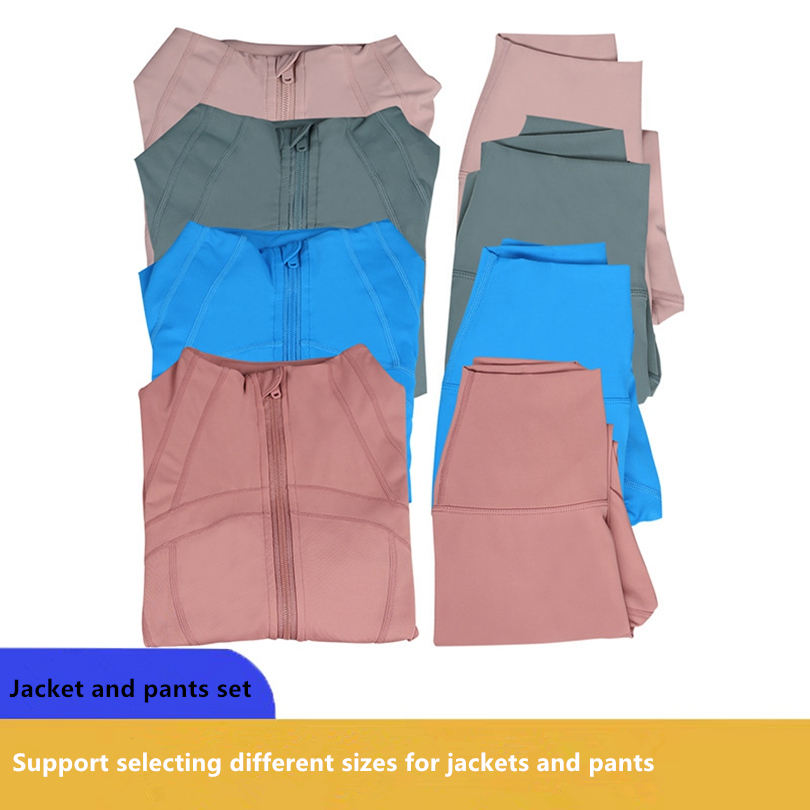 Sports Yoga Women's Solid Color Jacket Pants Set Sports Leisure Yoga Set Breathable Cardigan Jacket Pants