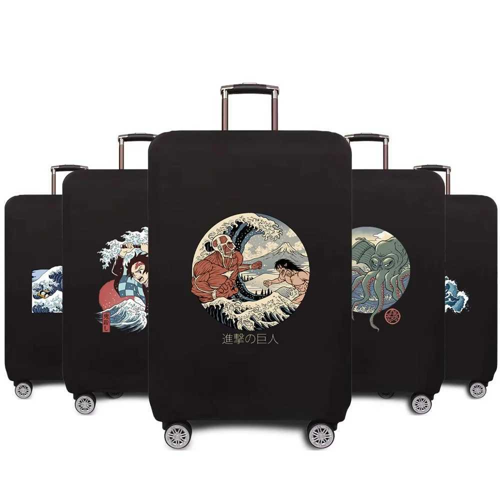 Luggage protective cover Travel Accessories Luggage Case Cover 18-32 Inch Wave Pattern Series Trolley Case Elastic CoverXJ240723