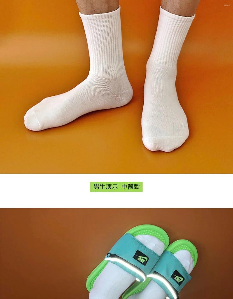 Men's Socks 10 Pairs/Lot Men Solid Black White Gray Breathable Cotton Sports Summer Autumn Thin Male Mid Tube Women