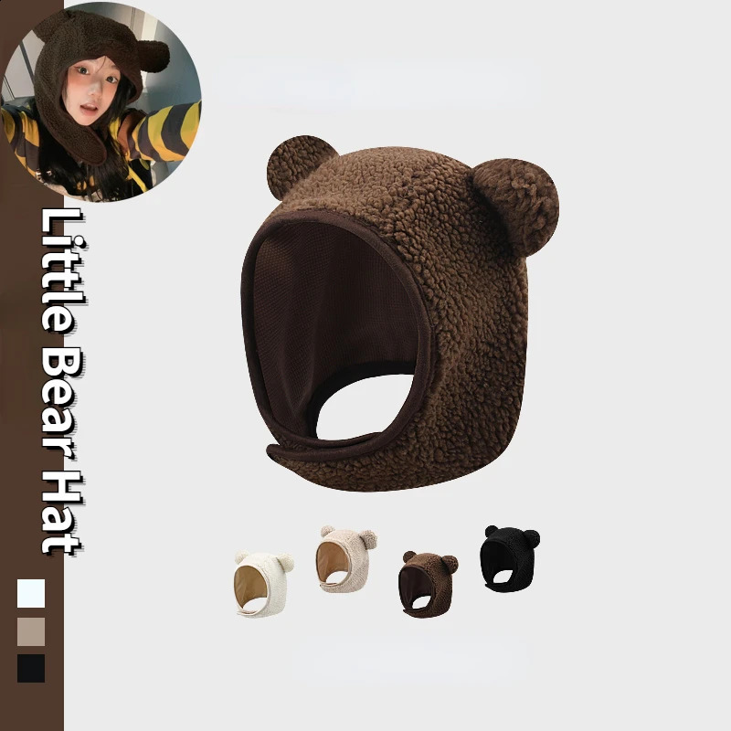 Y2K Brown Bear Ear Hat Scarf Beanies Knitted Rockwool Magnetic Buckle Ear Men Women Autumn Winter Cute Skuilles Beanie Hat 240716
