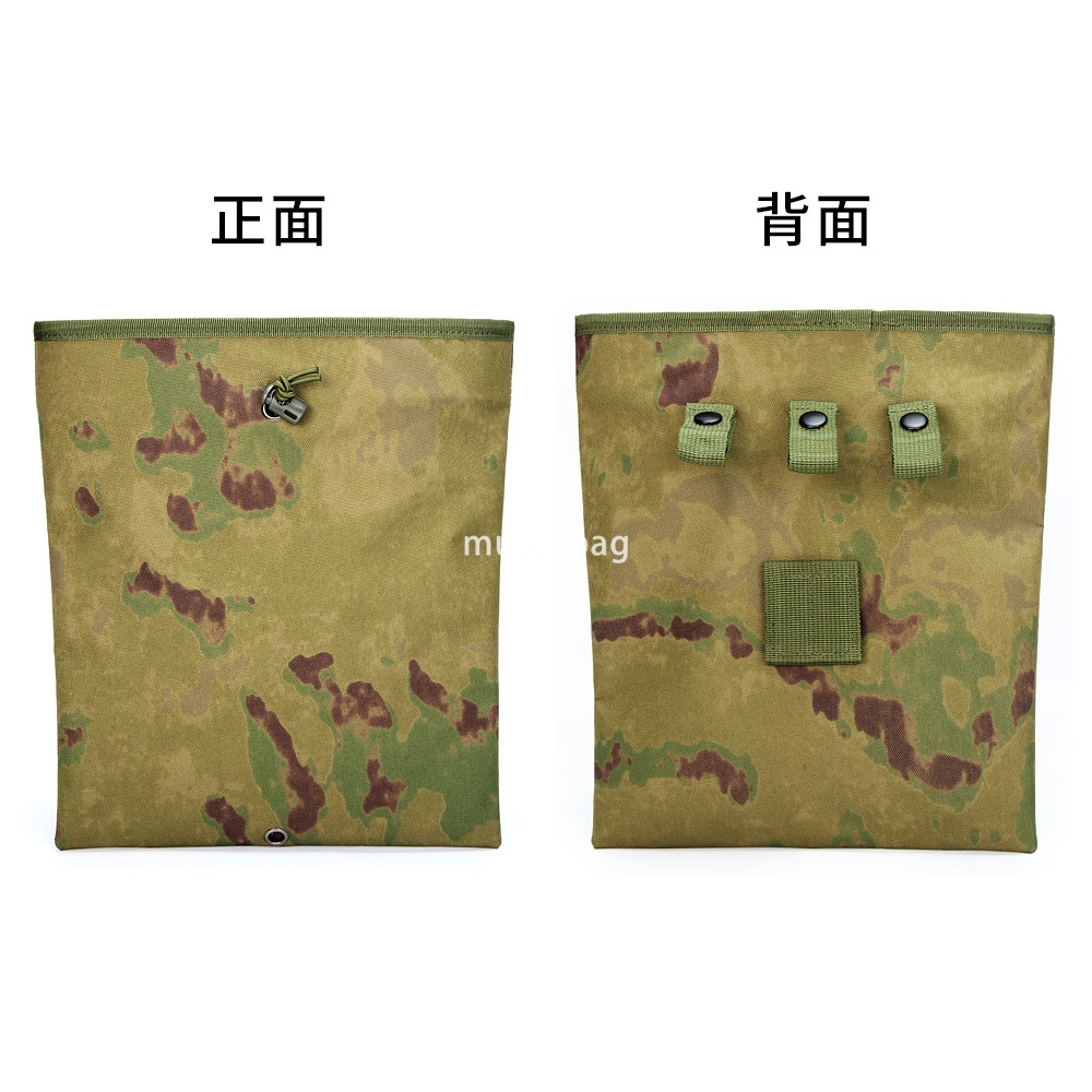 Outdoor military camouflage tactical bag Portable storage Sundry recycling bag molle Accessories Fanny Pack Sports camping