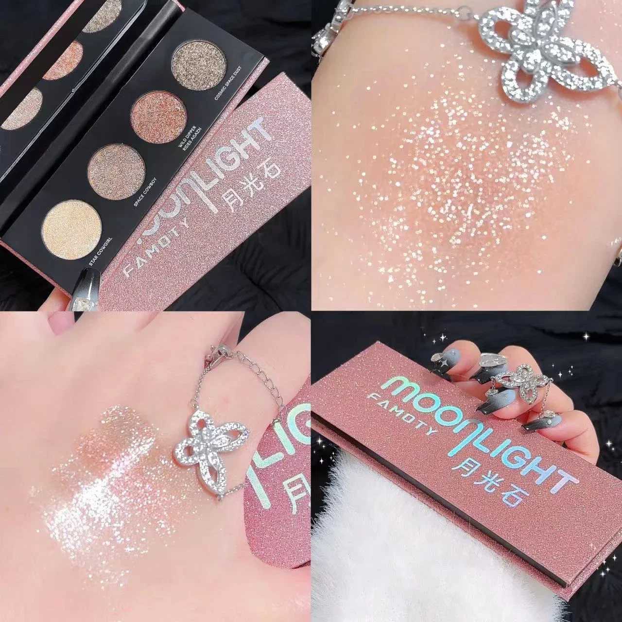 Glimmer Highlighter Powder Tray Glimmer Bright Highlight Shadow Contour eye shadow Palette Korean MakeupW240730