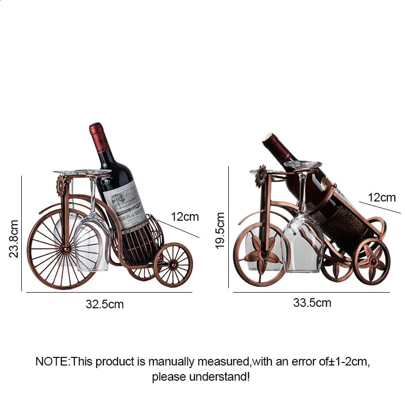 YOMDID Creative Carriage Bike Wine Rack Wine Glass Holder Vintage Wine Bottle Display Rack Bar Table Decoration Wine Organizer 240716