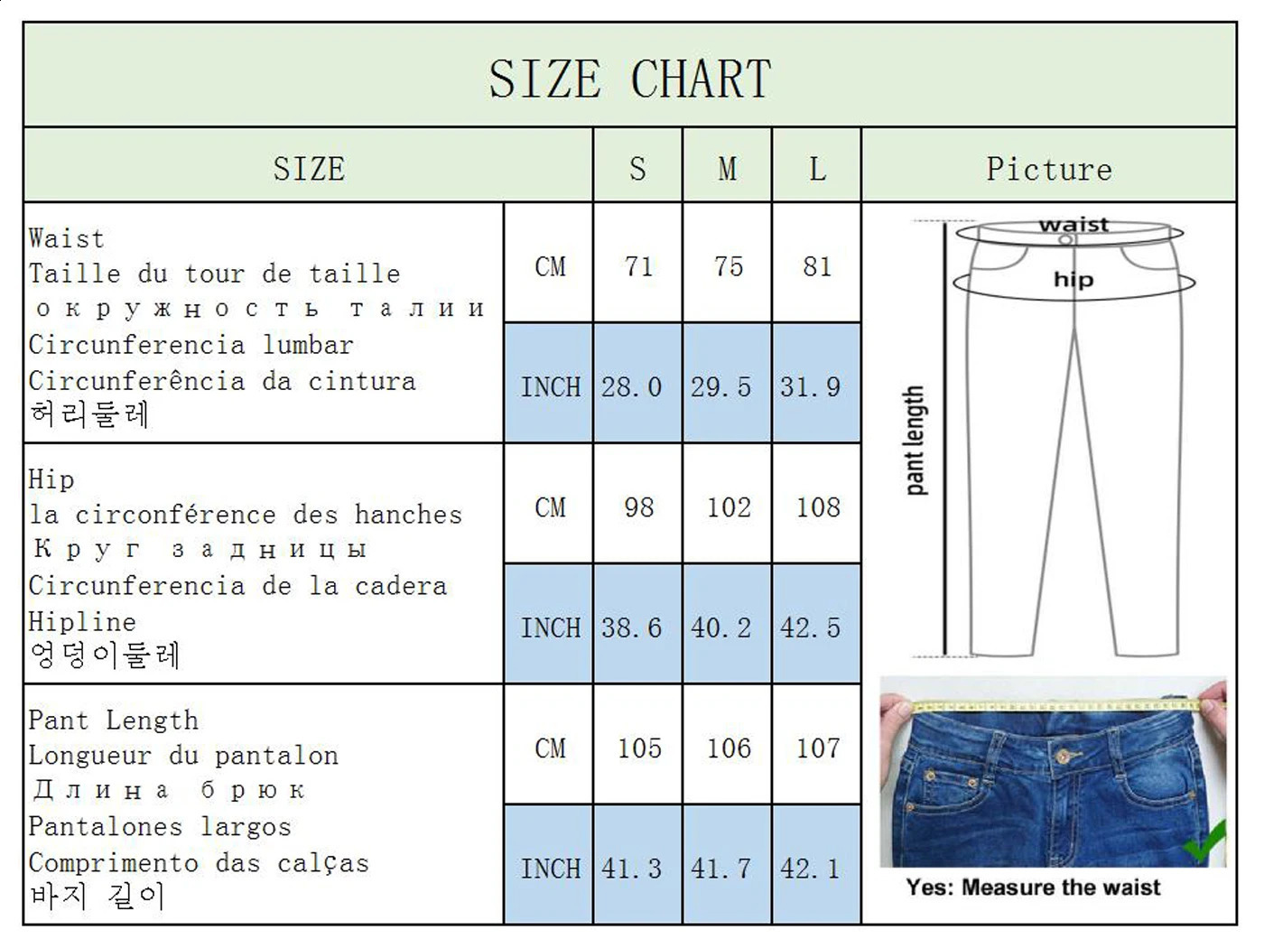 Brown Jeans Fashion Y2K Women High Waist Stretch Wide Leg Femme Trousers Casual Comfort Denim Mom Pants Washed Jean Pants 240812